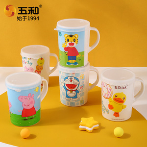 Wuhe Cartoon Water Cup With Lid For Kids Food Grade Melamine Drink Cup - Product Image 1
