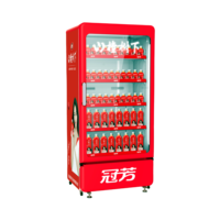 Réfrigérateur commercial 800L avec double porte vitrée, refroidisseur de boissons doté d'un système de refroidissement par compresseur et par air