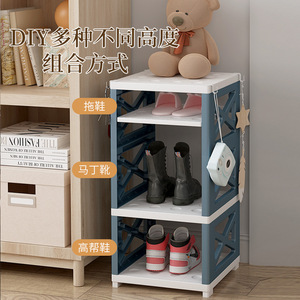 <b>Childrens</b> Shoe Rack Multi Layer Storage <b>Shelf</b> With Slanted Board For Bedroom Home Use Standing Type PP Material - Product Image 3