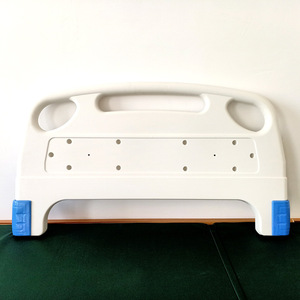 Wan Renkangyun Medical <b>Bed</b> <b>Headboard</b> Footboard Blue Detachable Blow Molded Accessory - Product Image 3