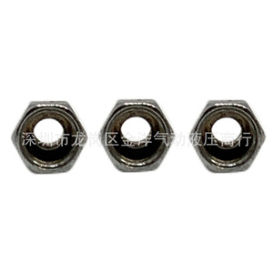 <b>Quick</b> Coupler Pneumatic <b>Connector</b> PF 20 30 40 Size Air Hose Fitting For Compressor Use - Product Image 3