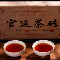 Té Puerh Maduro de Yunnan Grado Palacio Directo de Fábrica, Ladrillo de Té Comprimido 250g, Premium Fermentado con Sabor Envejecido, Té Oscuro para Equilibrio Corporal, a Granel