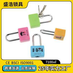 Korean Style <b>Small</b> Padlock Mixed Colors ABS Material Anti Corrosion <b>Drawer</b> Luggage Lock Student Dormitory Use - Product Image 4