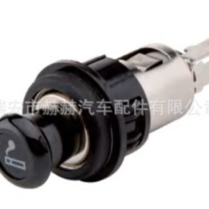 Interruptor de Encendedor de Cigarrillos Estándar para Vehículos Nissan Dongfeng, Pieza de Repuesto - Product Image 1