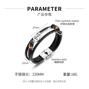 Bracelets multicouches en cuir tissé en forme <span class=keywords><strong>de</strong></span> <span class=keywords><strong>guitare</strong></span>, bijoux <span class=keywords><strong>de</strong></span> mode pour hommes - Product Image 3