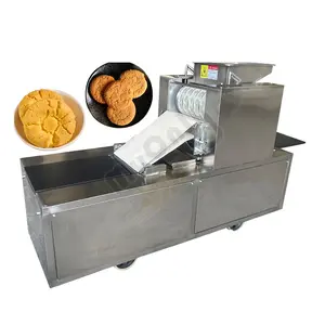 核桃饼干制作机小型坚韧饼干烫金机旋转专业饼干机