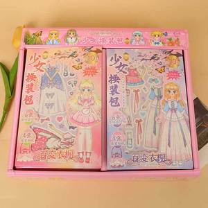 123 Fashion Sweetheart Series Bubble <b>Stickers</b> 6 <b>Sheets</b> Cute Style Kids Toy <b>Stickers</b> - Product Image 2