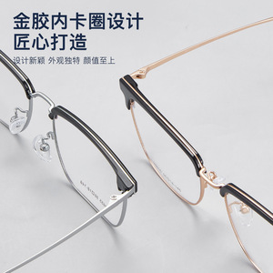 Gafas de Sol Rectangulares de Aleación para Hombre, Modelo 34655, Protección Anti-UV, Montura Completa con Lentes Acrílicas, Origen Danyang - Product Image 4