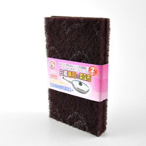 2 Pack Taiwan Made Heavy Duty Rectangular Non-Woven Scouring Pads High Absorption For <b>Cast</b> Iron Cookware - Product Image 1