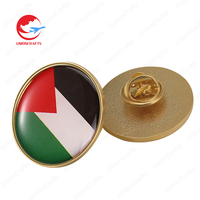 Épingle de Broche en Émail Dur Personnalisée Fabrication en Gros Drapeau National de la Palestine avec Double Croix et Carte en Métal