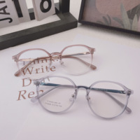 Monturas de Gafas Modernas y Versátiles, Estilo Fresco y Dulce de Celebridad de Internet, Sin Maquillaje, T73006