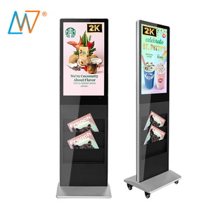 شاشة عرض ساخن 32 بوصة, شاشة عرض lcd رقمية 32 بوصة لافتات الواقف على الأرض بنظام التشغيل أندرويد كشك شاشة لمس قابلة للبرمجة 32 بوصة - Product Image 1