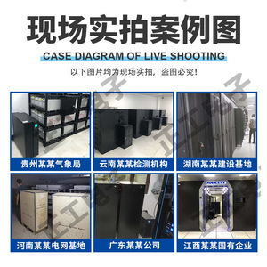 ZGONG <b>UPS</b> 1KVA Online Backup Power Supply For Monitoring Room <b>Computers</b> With USB And RS232 Ports - Product Image 5