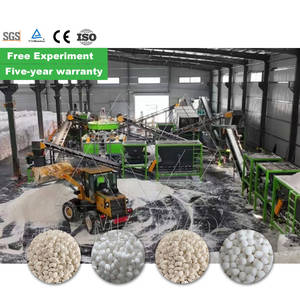 Ligne de production de fondoir à neige à moteur contrôlé par PLC certifié CE ISO garantie de 5 ans - Product Image 1