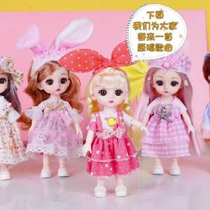 ตุ๊กตาเจ้าหญิงขายดี ขนาด 16 ซม. ของขวัญวันเกิดสำหรับเด็กผู้หญิง แต่งตัวได้ ขนาดเล็ก ตา 3 มิติ ขยับได้ ของเล่นเด็ก - Product Image 2