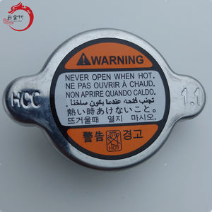 Sistema de refrigeración de alta calidad CAP ASSY-RADIATOR 225330-3K000 253303K000 para H-yundai ELANTRA 25330 3K000 - Product Image 4