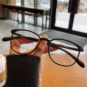 Mm9914 Gafas rectangulares antiluz azul para mujer, montura mediana, lentes acrílicas, protección de doble propósito, estilo coreano - Product Image 1