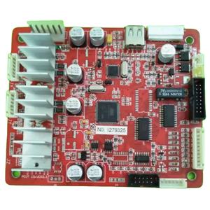 Pemotong asli baru printer plotter Pcut CS papan utama CS1200 630 p-cut kartu ibu - Product Image 2