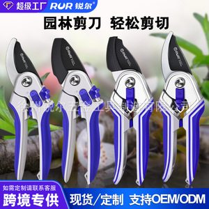 RUR Garden Pruning Shears 30-50mm Anvil Pruner Butterfly Design Blue Alloy Steel Manual Operation - Product Image 5