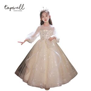 Vestido de baile de niña, color marfil - Product Image 4