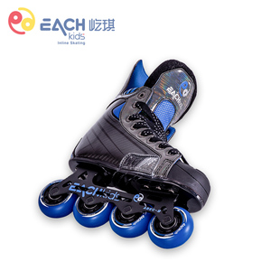 Patines de velocidad profesionales, patines de carreras de fibra de carbono para adultos YQ-X5, patines en línea ajustables de carreras YQ-X5 - Product Image 5