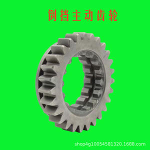 Cajas de Cambios para Tractores Changzhou Dongfeng 554/604/704/804/904/1004, Incluyendo Marcha Atrás y Marcha de Avance - Product Image 4