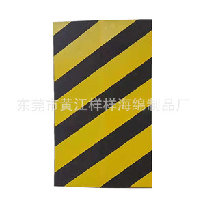 Protectores de Esquinas de Espuma EVA con Rayas Amarillas y Negras para Estacionamiento, Protección Anticolisión - Product Image 3