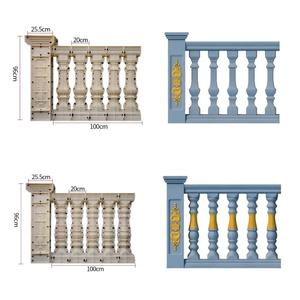 Fabrika doğrudan satış plastik beton çimento çit kavisli korkuluk korkuluk Balusters için kalıp merdiven küpeşte döküm-in-yer - Product Image 4
