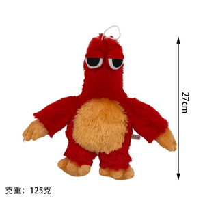 Nuevo Producto: Oso de Peluche de Cristal Súper Suave para Jugar, Regalo de Navidad para Niñas - Product Image 6