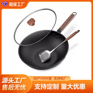 Wok tradicional de hierro Yongkang de 32 cm sin revestimiento para cocinar en casa con tapa y espátula - Product Image 5