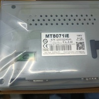 AFFICHAGE HMI MT8071iE