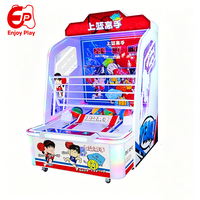 Machine de jeu de basket Slam Dunk pour enfants, double panier, jeu d'arcade sportif d'intérieur, à monnayeur, jouet d'amusement en métal pour enfants, version espagnole