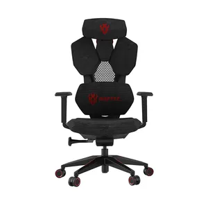 JNS W201 chaise de jeu ergonomique haut de gamme réglable pour le bureau et les joueurs