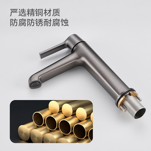 Basin Faucet Single Handle Deck Mounted Brass Ceramic Valve Core 2gpm Hot Cold Water For Bathroom Sink - Product Image 3