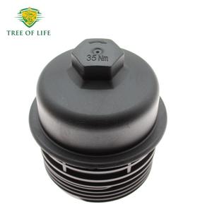 ฝาครอบกรองน้ำมันเครื่องทรีออฟไลฟ์ 26350-3C701 สำหรับฮุนได เจเนซิส เกีย เค 900 ขนาดมาตรฐาน - Product Image 1