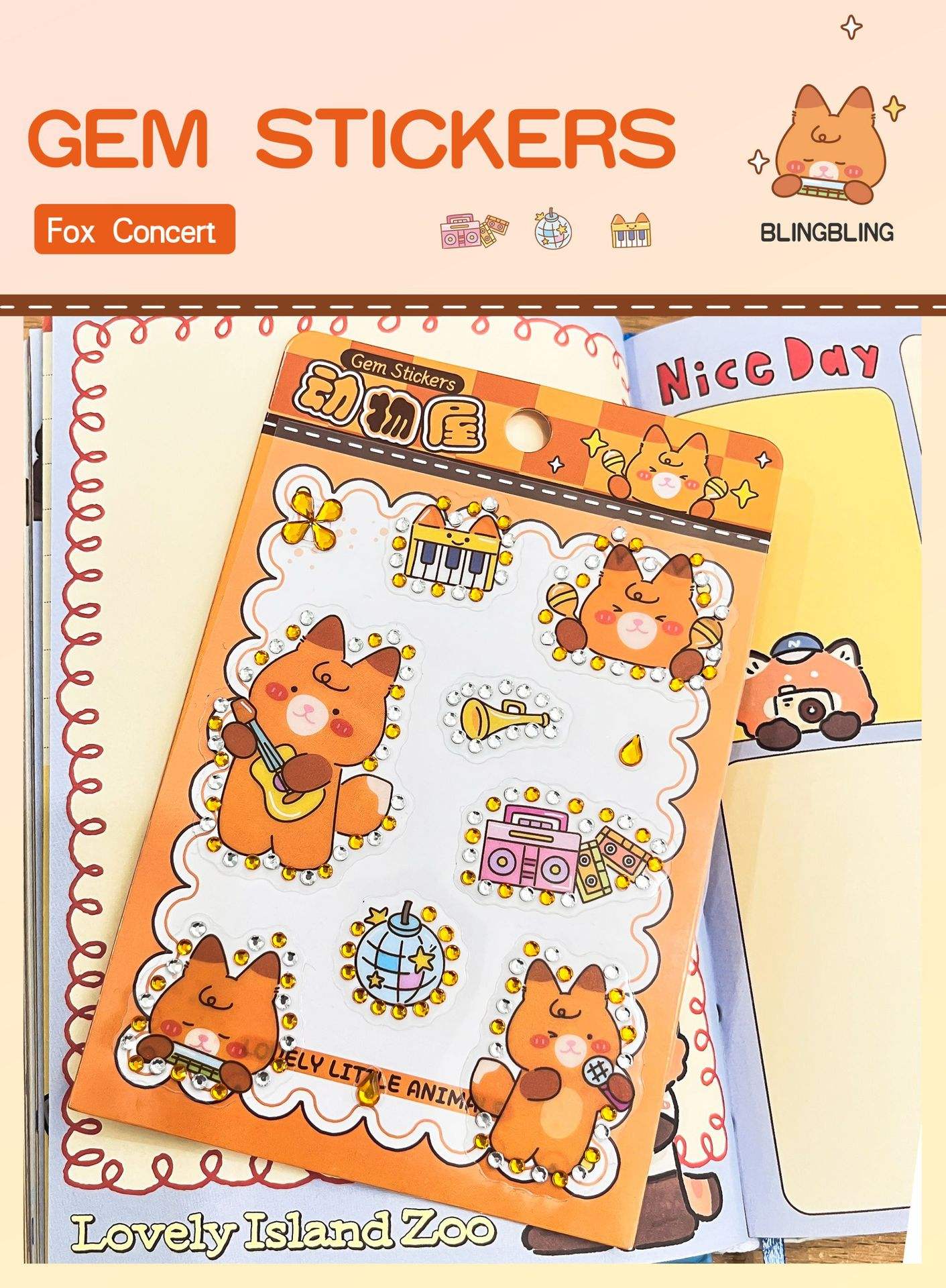 Petit Renard-Maison des Animaux (Autocollant Diamant)