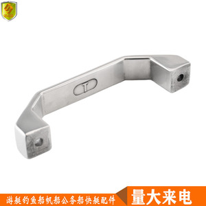 Manijas en Forma de U de Acero Inoxidable Sólido para Gabinetes de Cocina y Cajones de Muebles, para Armarios y Aplicaciones de Gimnasio - Product Image 3