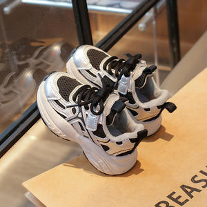 2025 nouveau printemps automne filles papa chaussures enfants maille respirant sport décontracté Runnin - Product Image 3