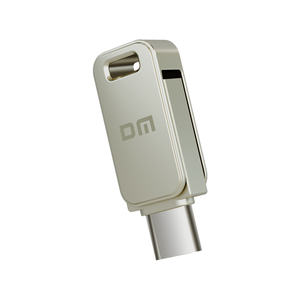 DM - Último Diseño de Memoria USB Tipo C Giratoria con Logotipo PD060 - Product Image 2