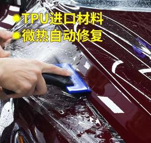 Protezione per Carrozzeria Auto Sunway in TPU, Idrofobica, Anti-UV, Autorigenerante e Antigraffio - Product Image 6