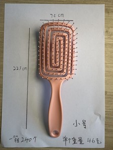 Pork Rib Comb Hollow Out Fluffy Anti slip Handle - Product Image 5