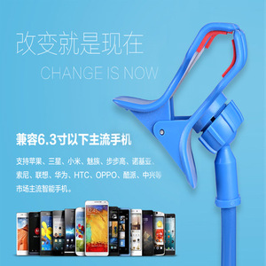 Lazy Person Phone Holder Universal Snap On Foldable Bedside Stand For Watching <b>Tv</b> - Product Image 5