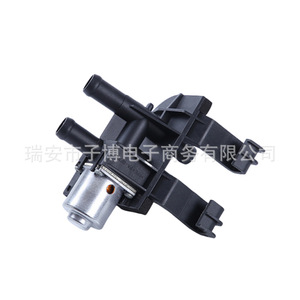 Vanne de chauffage Ford TN21-18495AB Solenoid 24V pour système de refroidissement automobile - Product Image 1