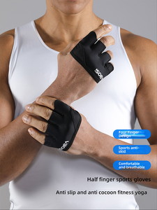 Gants unisexe à cinq doigts en polyester, <span class=keywords><strong>anti</strong></span>-crevasses, pour Pilates, Yoga Aérien, antidérapants, respirants, demi-doigts, vente en gros - Product Image 4