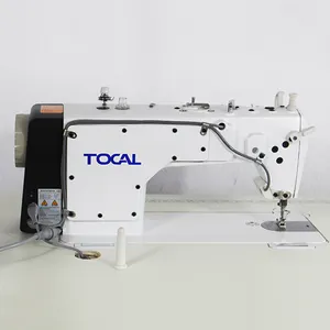 TC-9100-DQ Household Garments Direct Drive Motor for Lockstitch Sewing Machine Single Needle