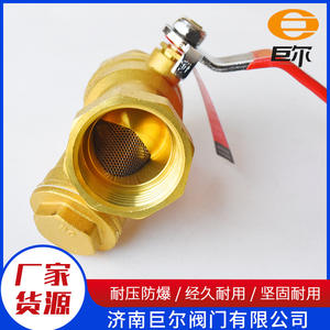 Vanne à bille filtrante en laiton DN20 25 avec écran en acier inoxydable, filtre à eau manuel de type Y, personnalisable OEM - Product Image 3