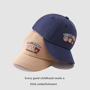 หมวกเบสบอลเด็ก Three Bears แบบ 6 แผง ทรงปีกโค้ง สไตล์เ<span class=keywords><strong>ก</strong></span>าหลี ผ้าฝ้ายสีพื้น ป้อง<span class=keywords><strong>ก</strong></span>ันแสงแดด สำหรับเด็กทารก - Product Image 5
