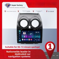 Para Nissan Qashqai 2006-2015, Pantalla QLED de 9 Pulgadas, Unidad Principal con Doble DIN, Estéreo para Auto, GPS, Navegación, Radio Android