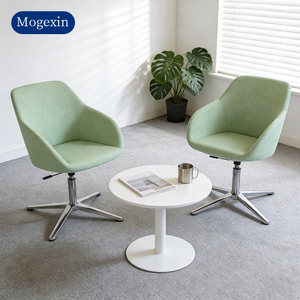 Modern Upholstered Swivel Accent <b>Chair</b> Height Adjustable Fabric Lounge <b>Chair</b> with 4-Star Base for Living Room Office - Product Image 1