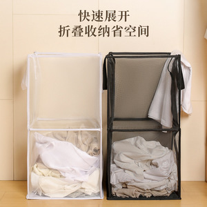 Foldable Mesh Laundry <b>Basket</b> <b>Large</b> Capacity Portable Storage Organizer For Bathroom Bedroom Clothes - Product Image 5